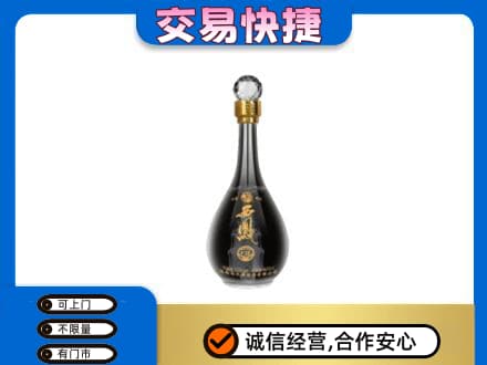 大庆林甸县名酒回收西凤酒2.jpg